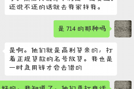 株洲专业催债公司的市场需求和前景分析