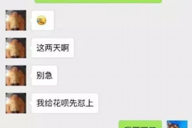 株洲遇到恶意拖欠？专业追讨公司帮您解决烦恼